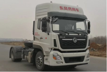 Chufeng 4X2 Tractor Truck  楚风4X2牵引车